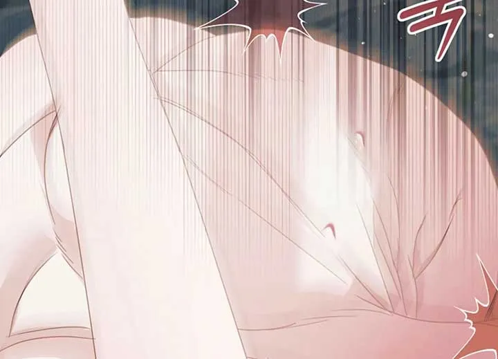 Try Begging Me Chapter 40 Online - página 223