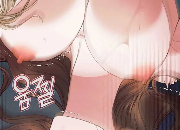 Try Begging Me Chapter 40 Online - página 226