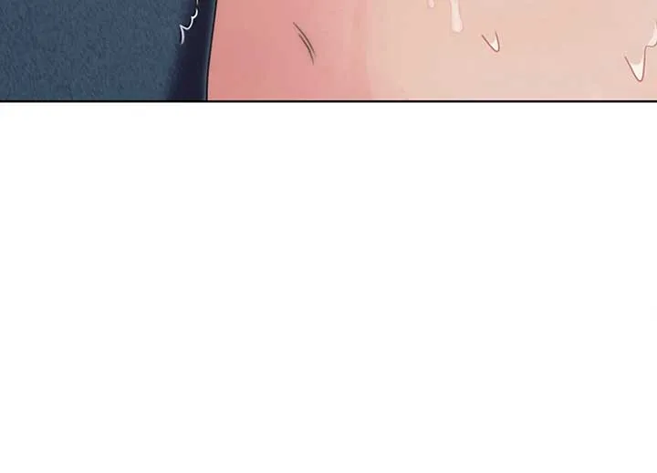 Try Begging Me Chapter 40 Online - página 236