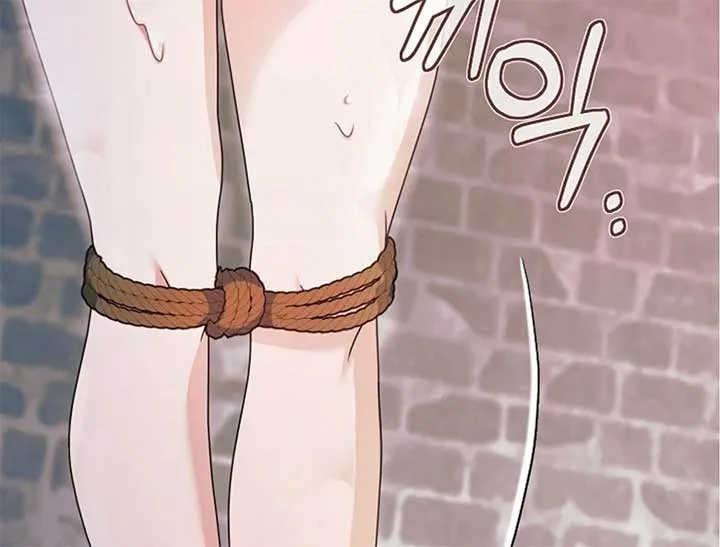 Try Begging Me Chapter 44 Online - página 11