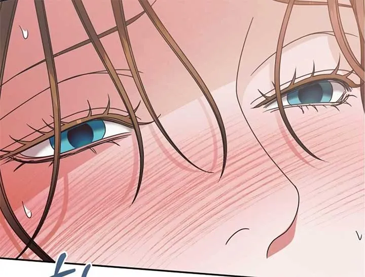 Try Begging Me Chapter 44 Online - página 23