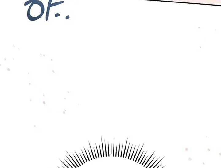 Try Begging Me Chapter 44 Online - página 24
