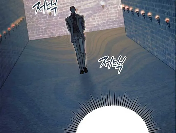Try Begging Me Chapter 44 Online - página 41
