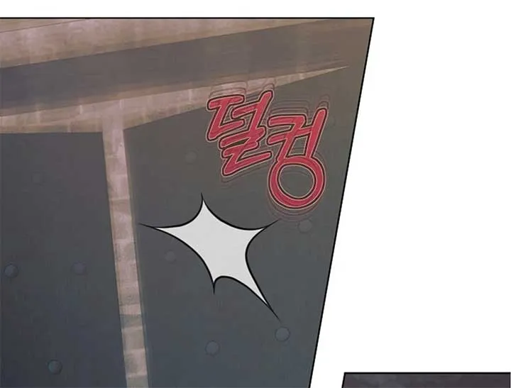 Try Begging Me Chapter 44 Online - página 50
