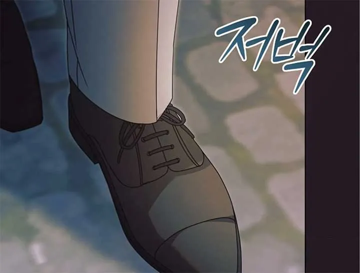 Try Begging Me Chapter 44 Online - página 66