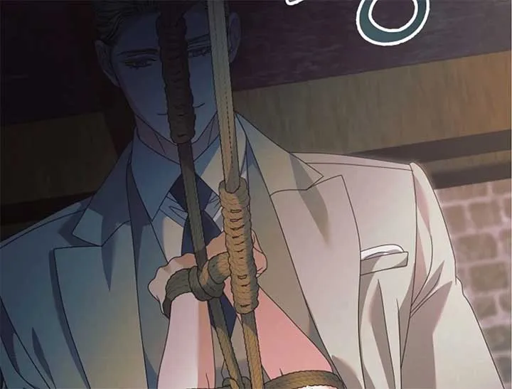Try Begging Me Chapter 44 Online - página 80