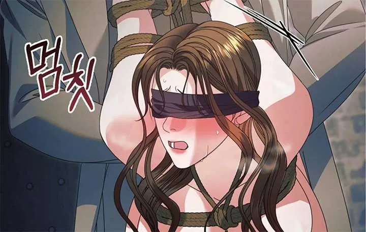 Try Begging Me Chapter 44 Online - página 81