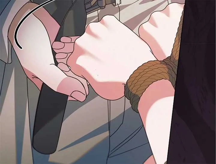 Try Begging Me Chapter 44 Online - página 85