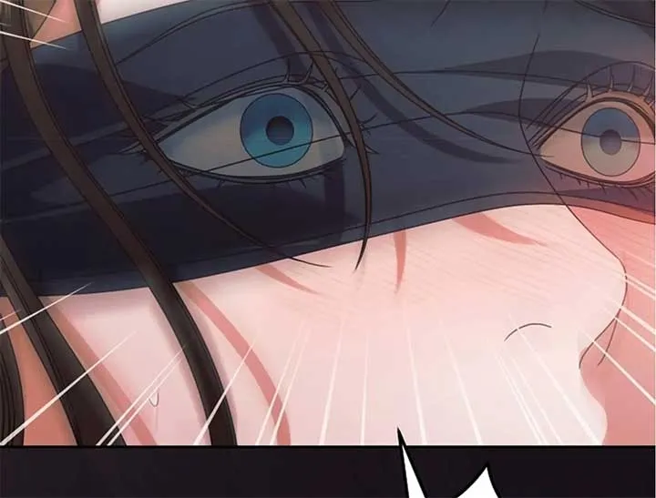 Try Begging Me Chapter 44 Online - página 89