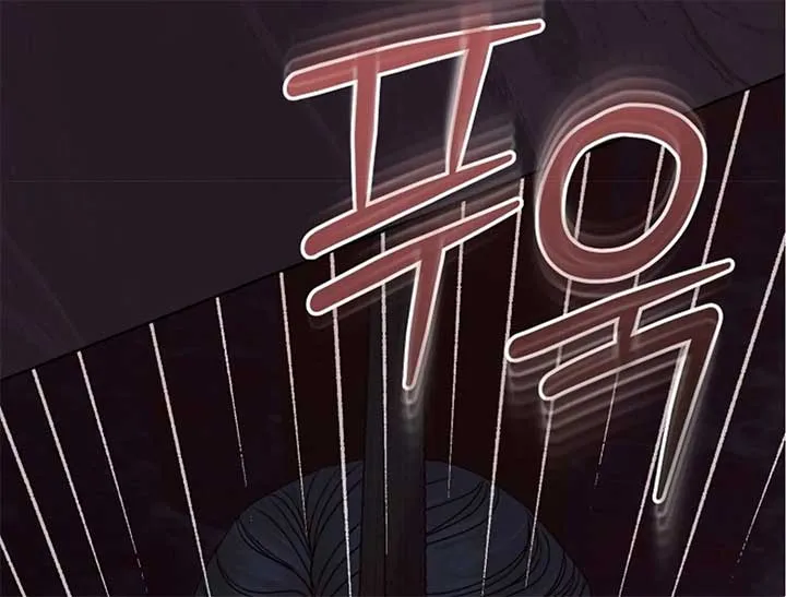 Try Begging Me Chapter 44 Online - página 97