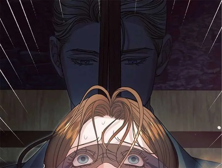 Try Begging Me Chapter 44 Online - página 98