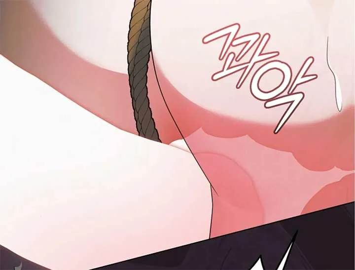 Try Begging Me Chapter 44 Online - página 104