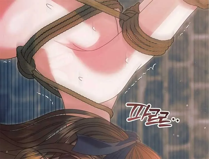 Try Begging Me Chapter 44 Online - página 111