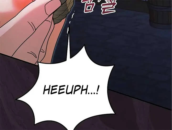 Try Begging Me Chapter 44 Online - página 128
