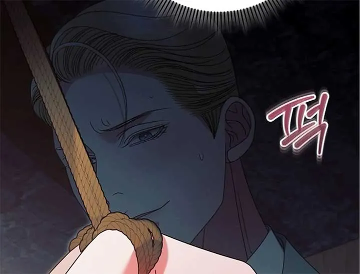 Try Begging Me Chapter 44 Online - página 139
