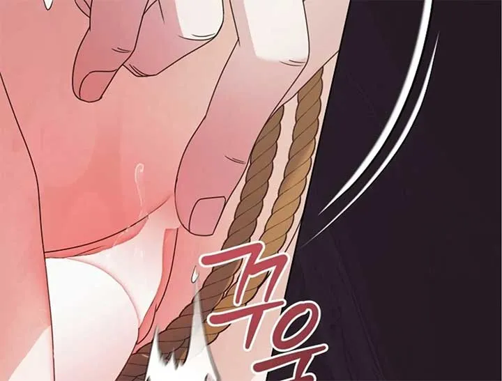 Try Begging Me Chapter 44 Online - página 143