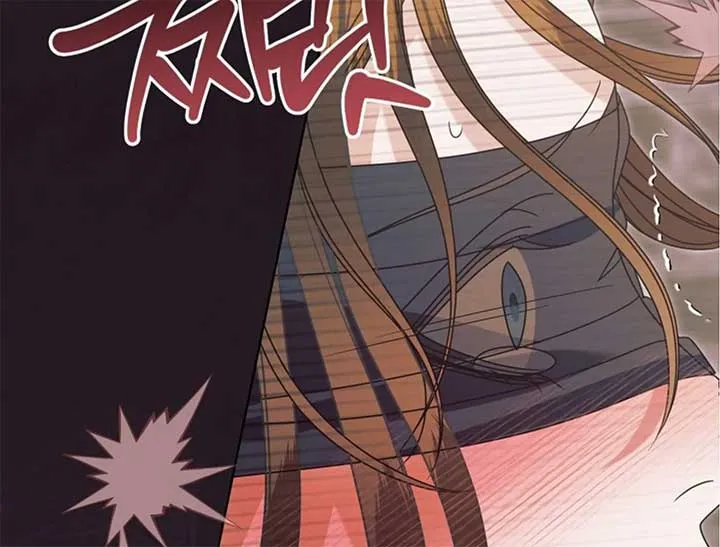 Try Begging Me Chapter 44 Online - página 145