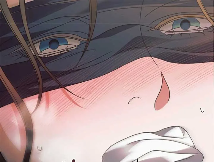 Try Begging Me Chapter 44 Online - página 152
