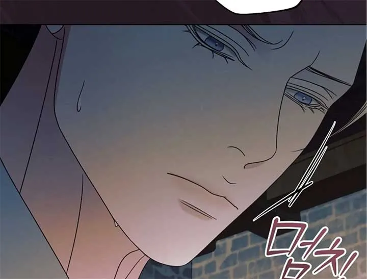 Try Begging Me Chapter 44 Online - página 161