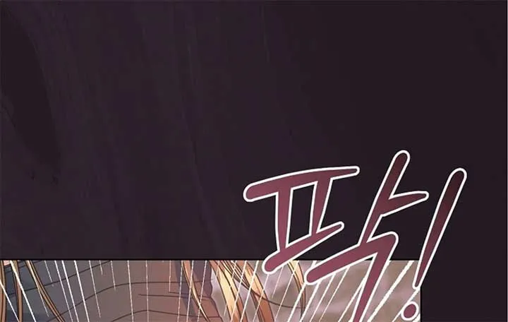 Try Begging Me Chapter 44 Online - página 163