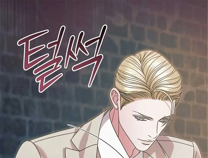 Try Begging Me Chapter 44 Online - página 170