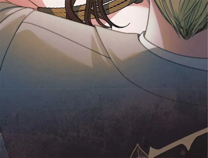 Try Begging Me Chapter 44 Online - página 178