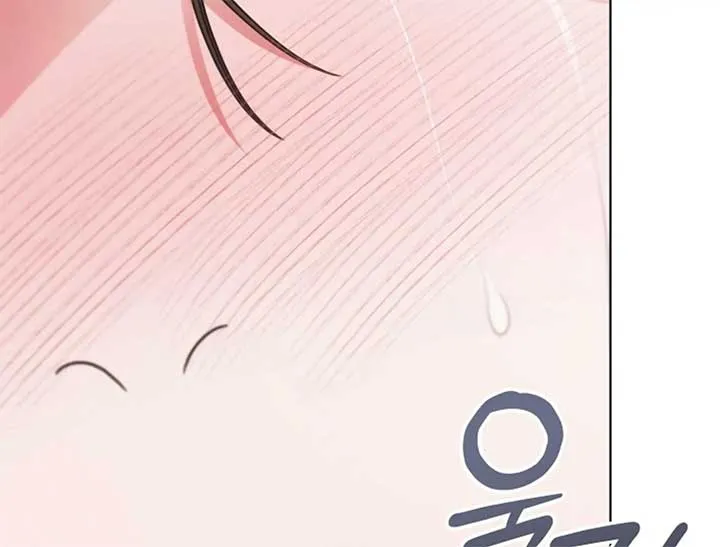 Try Begging Me Chapter 44 Online - página 185