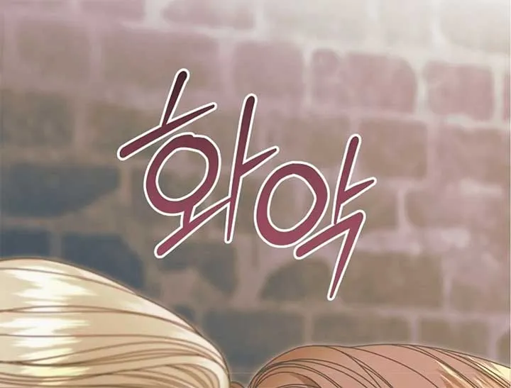 Try Begging Me Chapter 44 Online - página 198