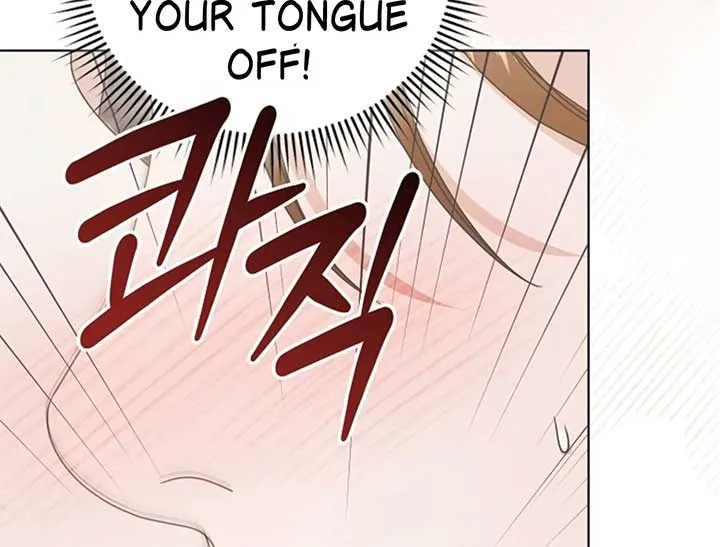 Try Begging Me Chapter 44 Online - página 206