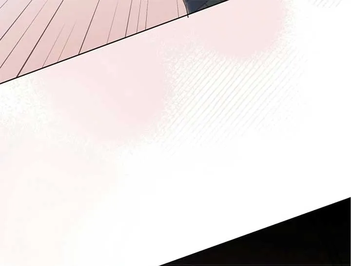 Try Begging Me Chapter 44 Online - página 208