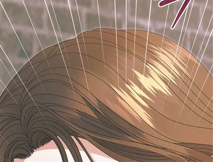 Try Begging Me Chapter 44 Online - página 212
