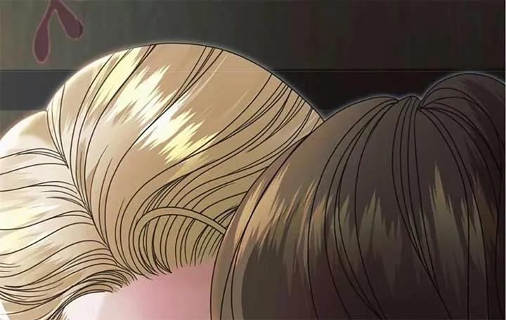 Try Begging Me Chapter 44 Online - página 217