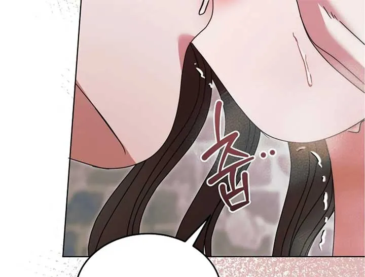 Try Begging Me Chapter 44 Online - página 226