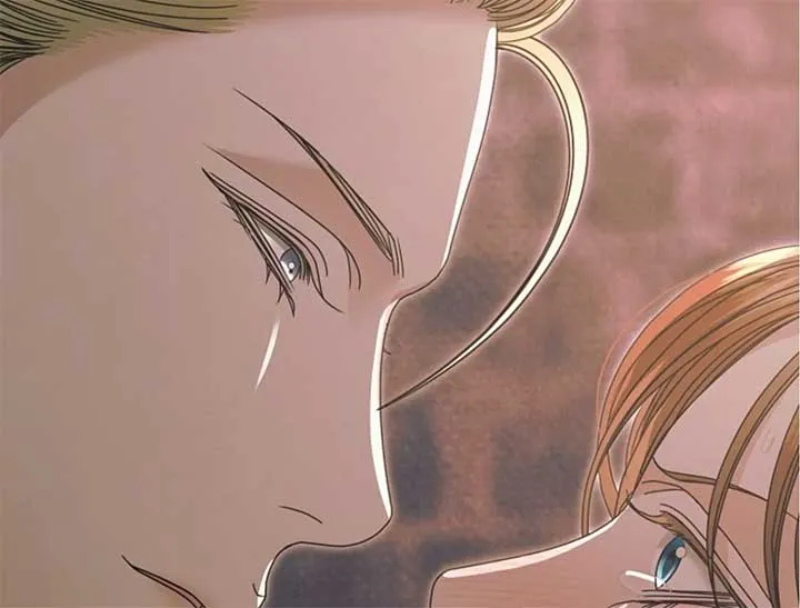 Try Begging Me Chapter 44 Online - página 240