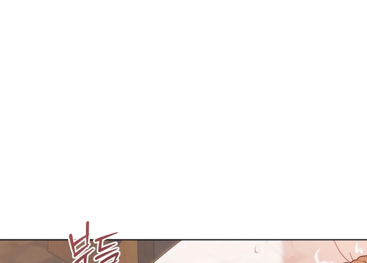 Try Begging Me Chapter 45 Online - página 3