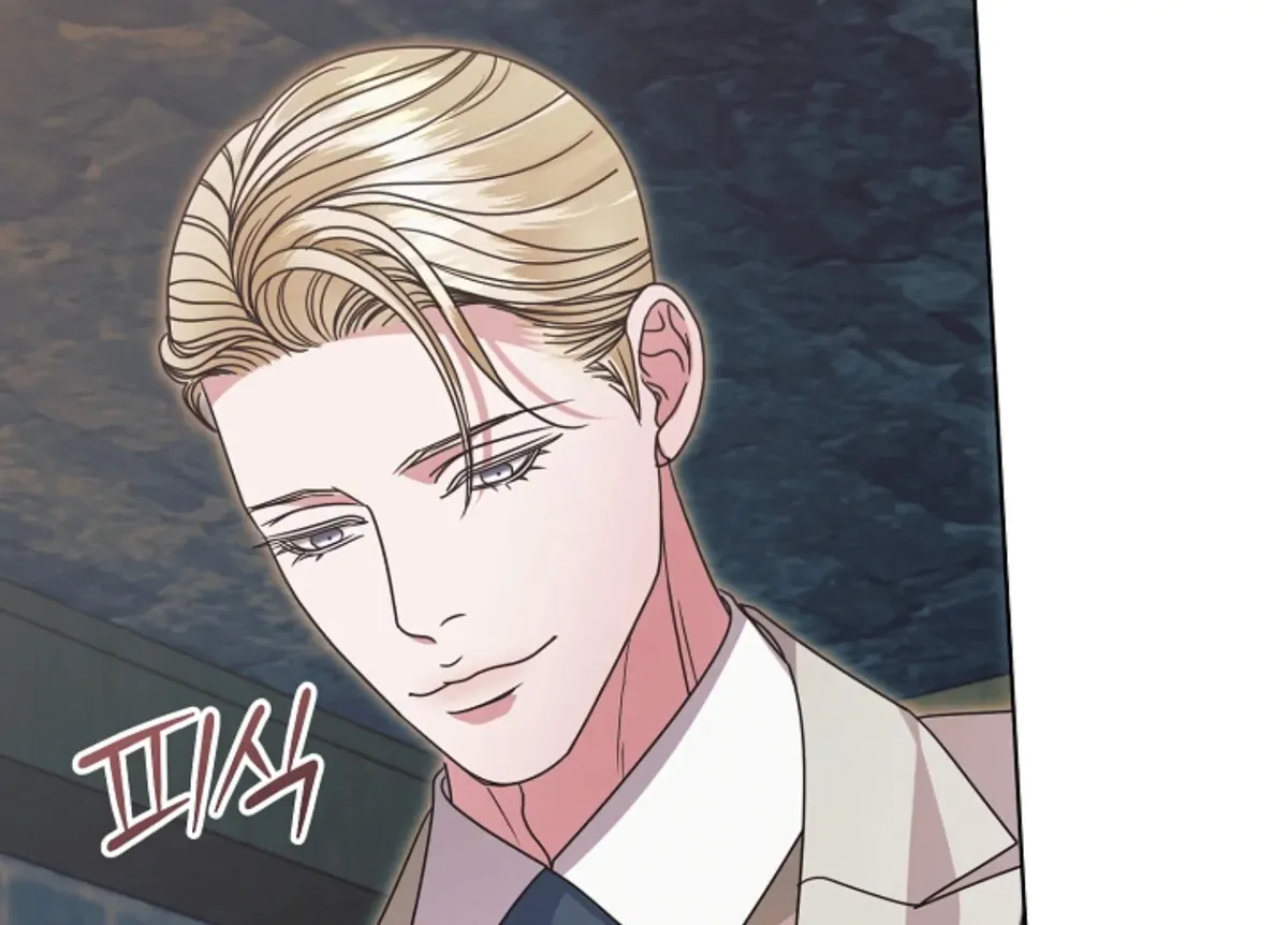 Try Begging Me Chapter 45 Online - página 31