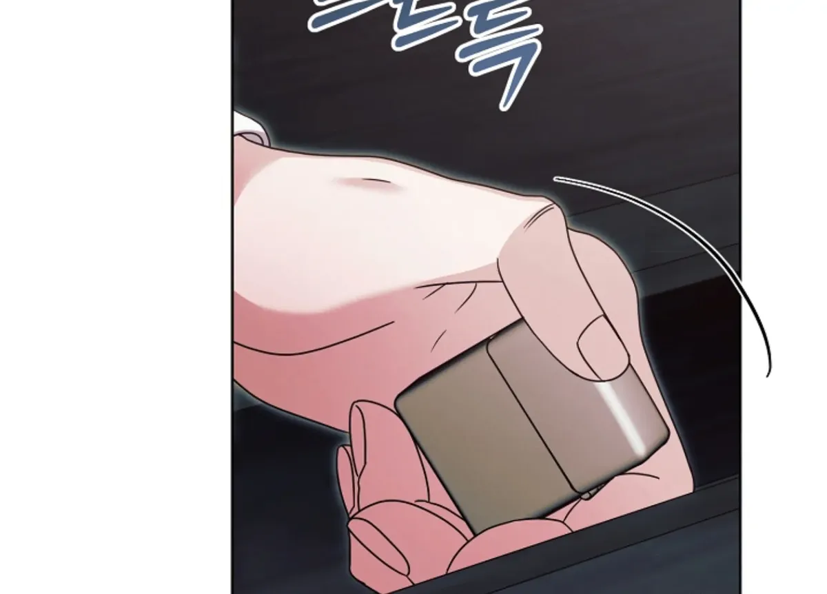 Try Begging Me Chapter 45 Online - página 38