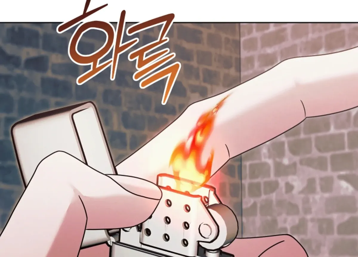 Try Begging Me Chapter 45 Online - página 47
