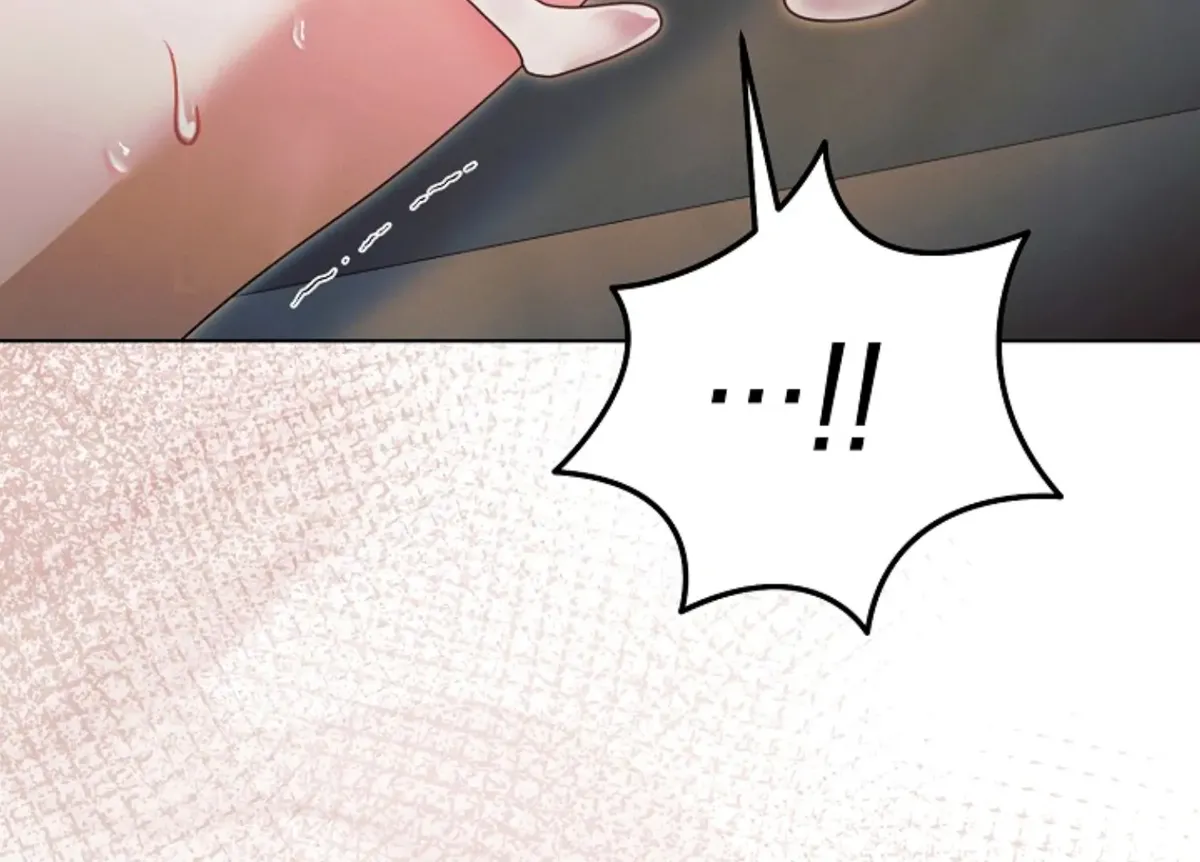 Try Begging Me Chapter 45 Online - página 87