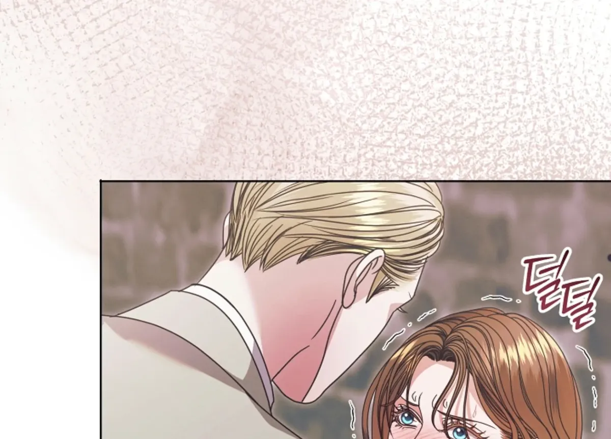 Try Begging Me Chapter 45 Online - página 88