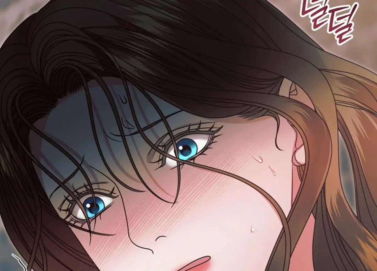 Try Begging Me Chapter 45 Online - página 95