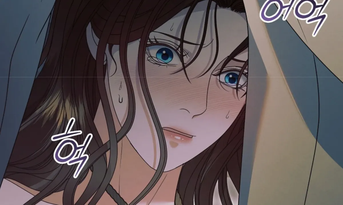 Try Begging Me Chapter 45 Online - página 109