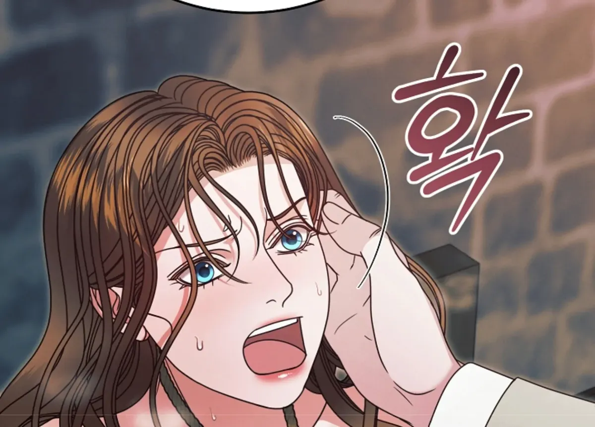 Try Begging Me Chapter 45 Online - página 117