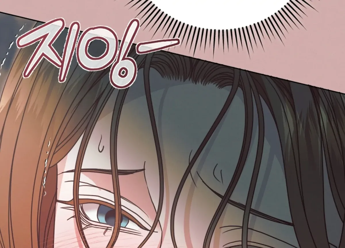 Try Begging Me Chapter 45 Online - página 181