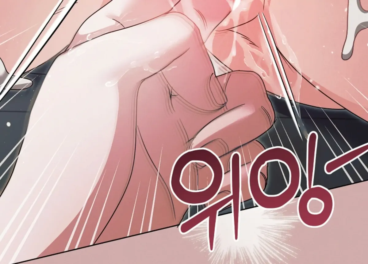 Try Begging Me Chapter 45 Online - página 196