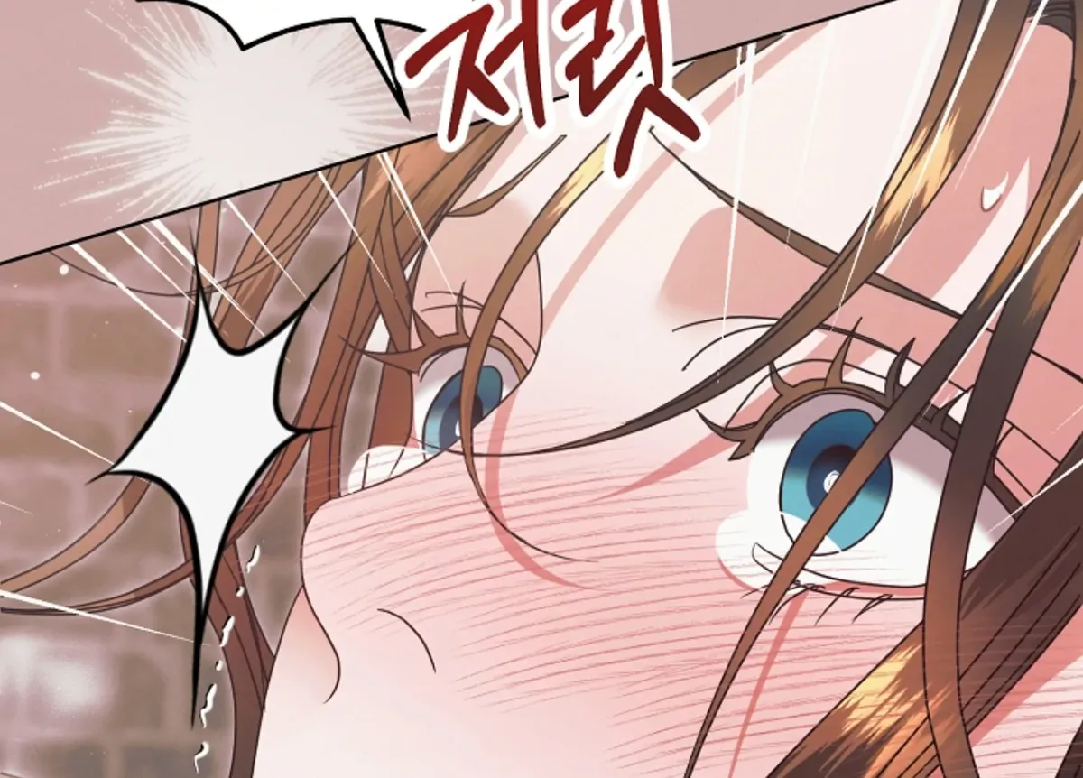 Try Begging Me Chapter 45 Online - página 198