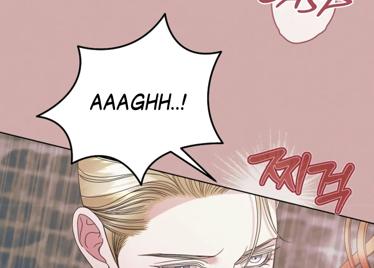 Try Begging Me Chapter 45 Online - página 201