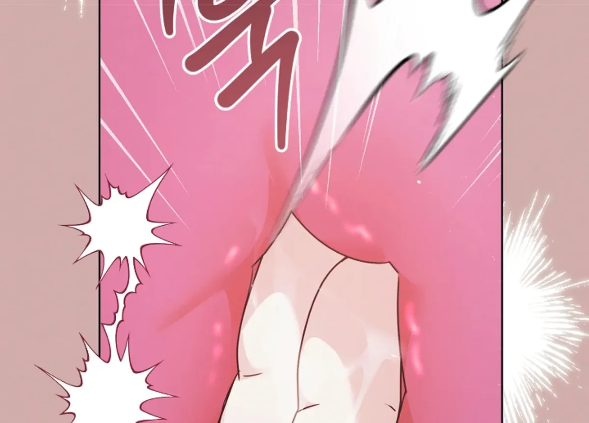 Try Begging Me Chapter 45 Online - página 206