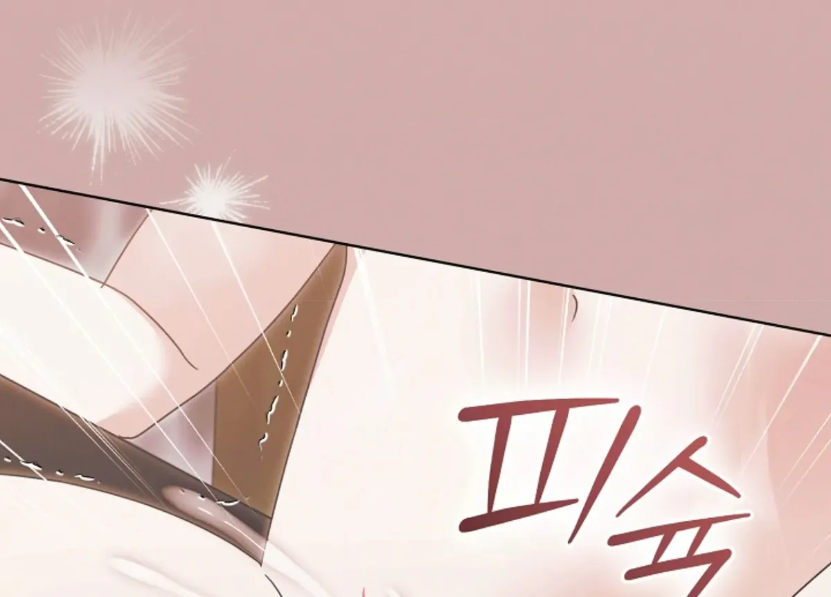 Try Begging Me Chapter 45 Online - página 214