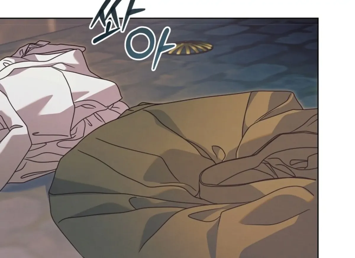 Try Begging Me Chapter 47 Online - página 4